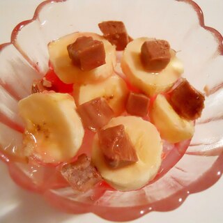 寒天＆バナナ　チョコアイス＆苺シロップで甘いおやつ